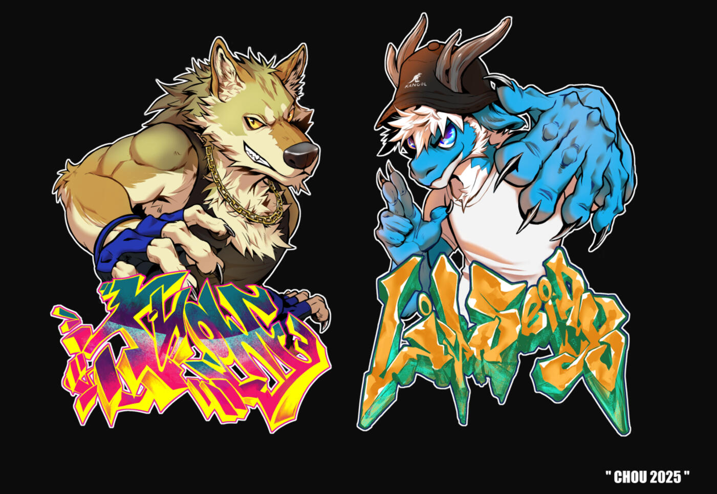 Kyowe and Lil Seiryu Commissioned Digital Badge Kyowe and Lil Seiryu Commissioned Digital Badge